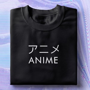 Anime T-Shirt, Japanese Inspired Tee, Kawaii, Gifts for Anime Lovers, Manga