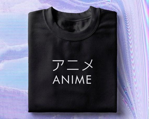 Anime T-Shirt, Japanese Inspired Tee, Kawaii, Gifts for Anime Lovers, Manga