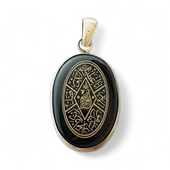 925 Silver Dark Yemeni Agate Pendant  Surah Al-Kawthar • Quranic Verse ,Indeed, We have granted you