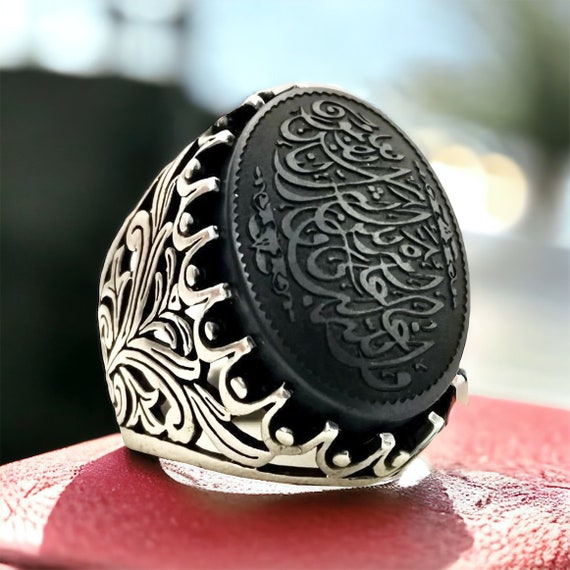 ARBIC ISLAMIC Hematite Hadid Ring Engraved Quranic Surah Yusuf on it 925 Sterling Silver Man Ring , Gemstone Ring
