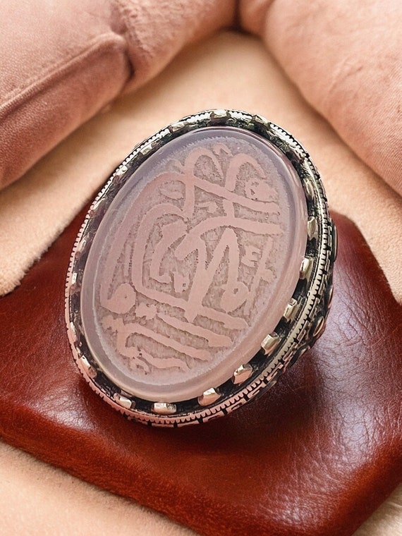 Big Natural Rose agate ahlulbayt ehlibeyt Shia Ring Aqeeq Ahl-ul-Bait 925 Silver Islam . Ya Ghaem Al Muhammed Hand Carving یا قائم المحمد