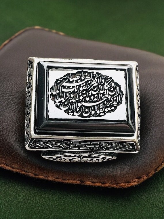 Rectangle ARBIC ISLAMIC Natural Hematit Hadid 925 Silver Quranic protection ring ,Evil eye verse engraved ring , Ayatul kursi ring