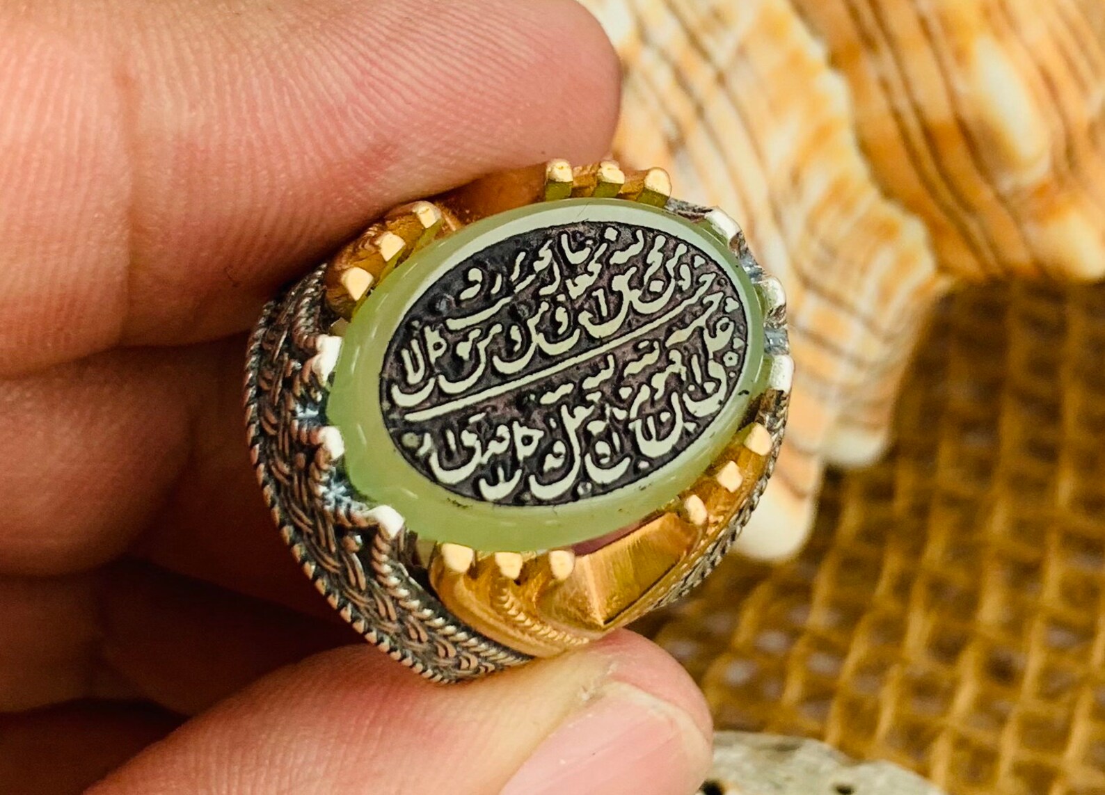Islamic Ring Moslem Muslim Shia Ring Arabic Quran Calligraphy Etsy