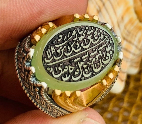 Islamic Ring Moslem Muslim Shia Ring Arabic Quran Calligraphy Natural Agate 925 Sterling Silver Ring Allah