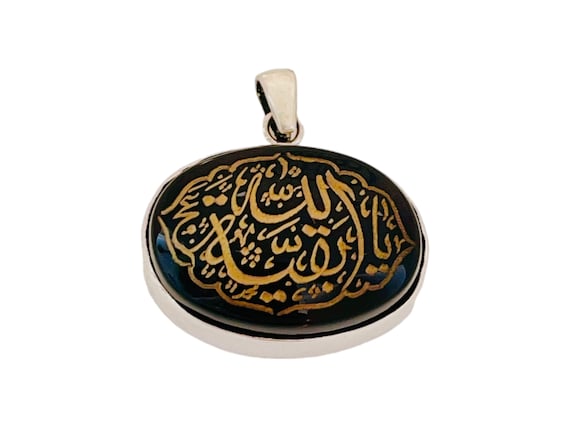ARBIC ISLAMIC Natural Dark Yemeni Agate Engraved Quranic it 925 Sterling Silver Pendant ,Gemstone Pendant, Ya Baghiyet Allah یا بقیه الله