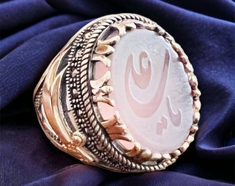 ARBIC ISLAMIC Ya Ali Shia engraved Natural Agate Zulfiqar Sword Silver Men Ring , Gemstone Ring, Vintage Style Gift for Him