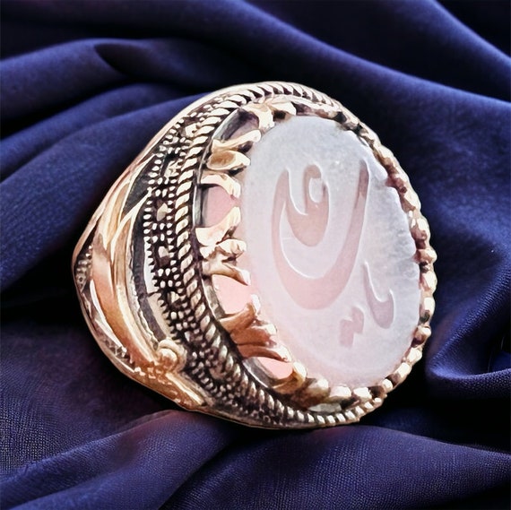Ya Hayyum Ya Kayyum' Yemeni Aqeeq Handcrafted Islamic Ring – Boutique  Spiritual