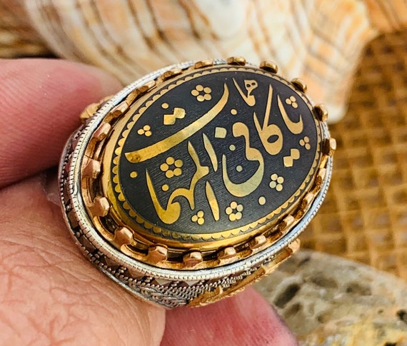 Islamic Ring Moslem Muslim Shia Ring Arabic Koran Calligraphy Original Hadid 925 Sterling Silver Ring