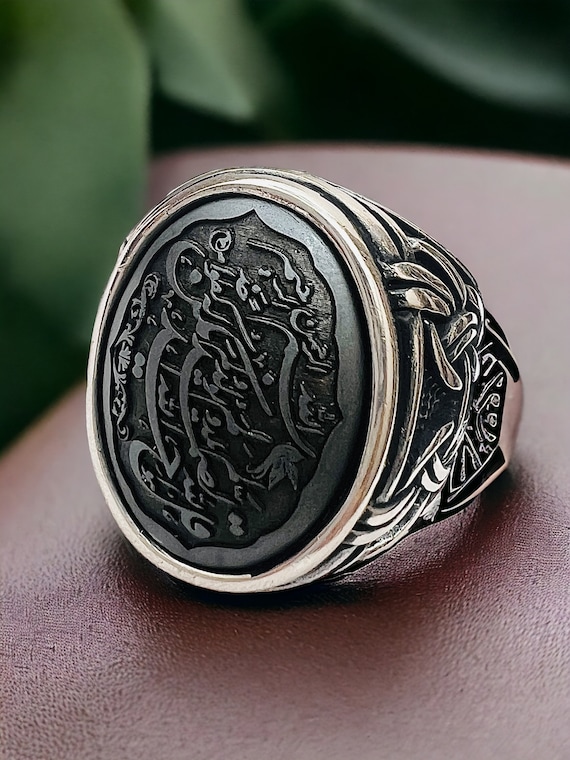 ARBIC ISLAMIC Hematite Hadid engraved Quranic Verse Tawheed Silver Men Ring , Gemstone Ring, Vintage Style Gift for Him