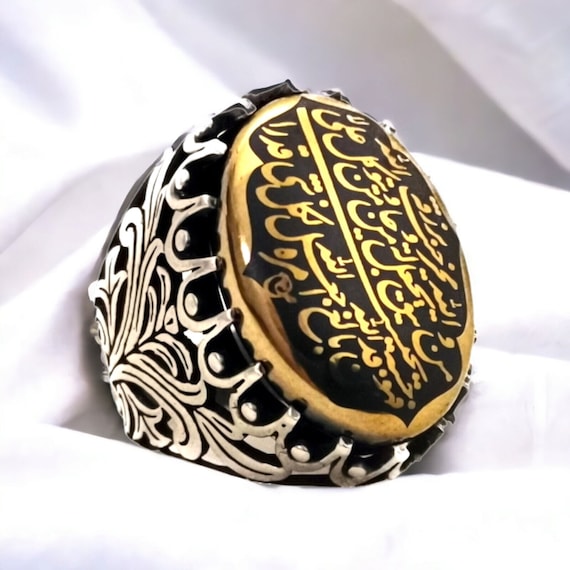 ISLAMIC Hematite Hadid Engraved Quranic Verses Silver Man Ring , Gemstone Ring, Vintage Style Gift for Him