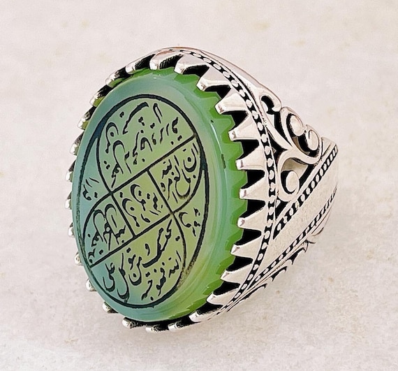 Handmade Arabic Islamic Islam Calligraphy Men Woman Ring Special Natural Green Yemen Agate Sterling Silver Quran Verse