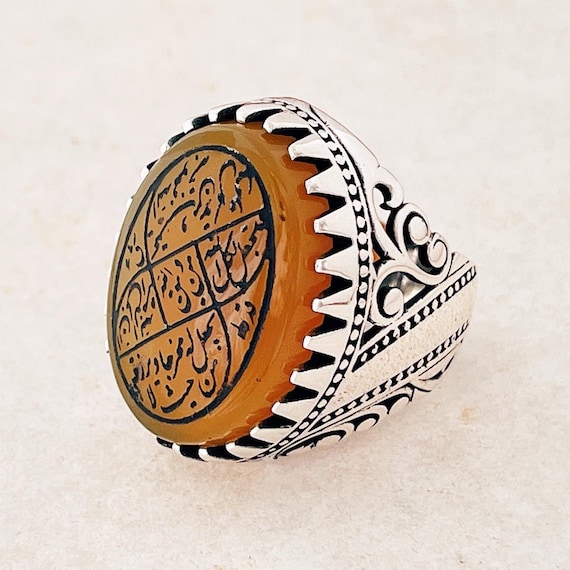 Hand Engraved Natural Yellow Islamic yemen- yemeni-agate Shia 925 Silver Men Ring Quran verses