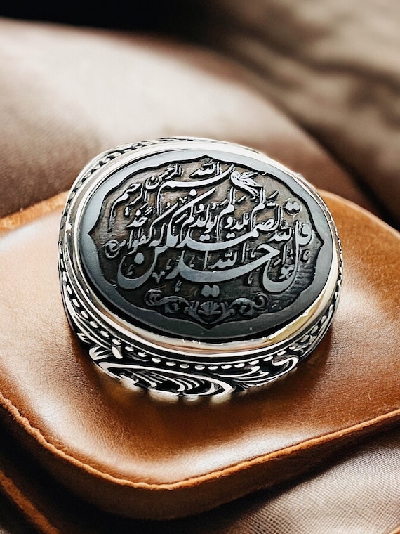 ARBIC ISLAMIC Hematite Hadid engraved Quranic Verse Tawheed Silver Men Ring , Gemstone Ring, Vintage Style Gift for Him