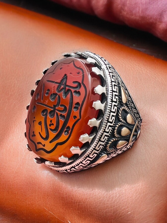Big Natural agate ahlulbayt ehlibeyt  Shia Ring Aqeeq Ahl-ul-Bait 925 Silver Panjtan Islam  Ya haye alghayum Hand Carving یا حی القیوم