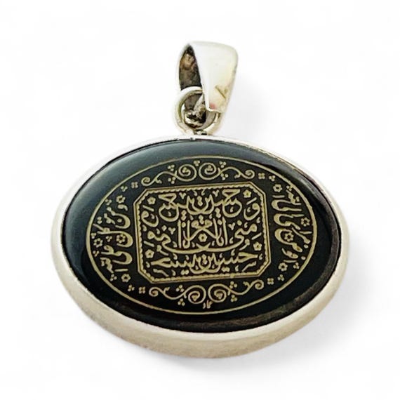 925 Sterling Silver Dark Yemeni Agate Pendant put my trust in God