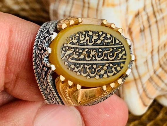 Islamic Ring Moslem Muslim Shia Ring Arabic Koran Calligraphy Natural Agate 925 Sterling Silver Ring Allah Ali Fatemeh Hasan Hossein
