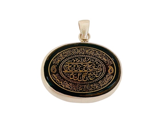 ARBIC ISLAMIC Natural Yemeni Agate Engraved Quranic Verse Al Baghare on it 925 Sterling Silver Pendant Gemstone Pendant,