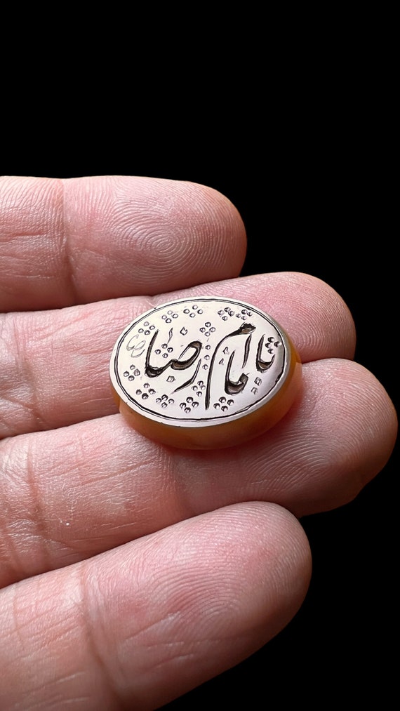 Natural Agate Islamic Quran carving Oval Shia Moslem Quran verse dua Soreh Holy Koran  18x22mm gemstone Surah Ya Imam Reza
