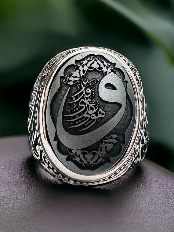 ARBIC ISLAMIC Hematit Hadid 925 Silver Arabic Islamic Quranic Verse Men Ring کل شئ قدیر , Gemstone Ring, Vintage Style Gift for Him