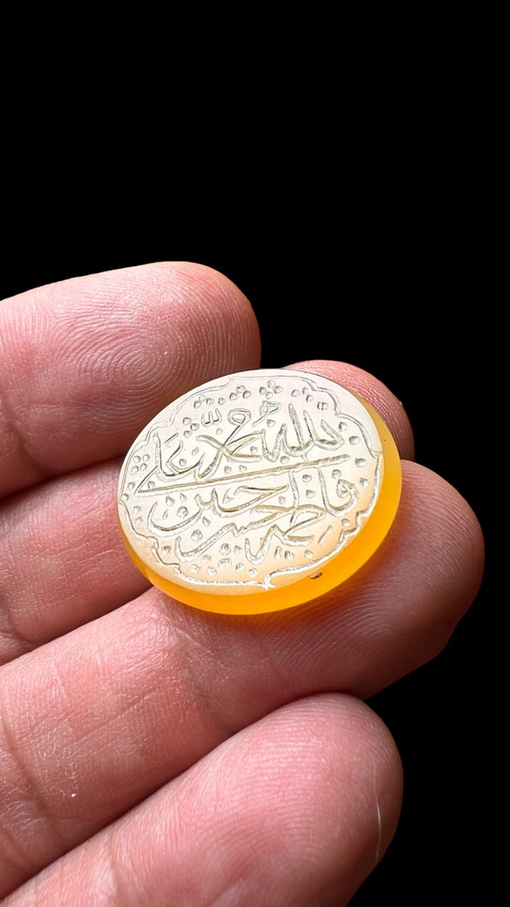 Natural Agate Islamic Quran carving Oval Shia Moslem Quran verse dua Soreh Holy Koran  21x24mm gemstone Surah Panjtab al Aba