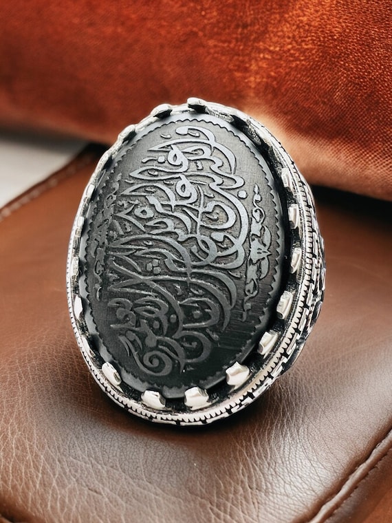 ARBIC ISLAMIC Big Hematite Hadid engraved Quranic Verse Sureh Nuh Silver Men Ring , Gemstone Ring, Vintage Style Bringing Bread