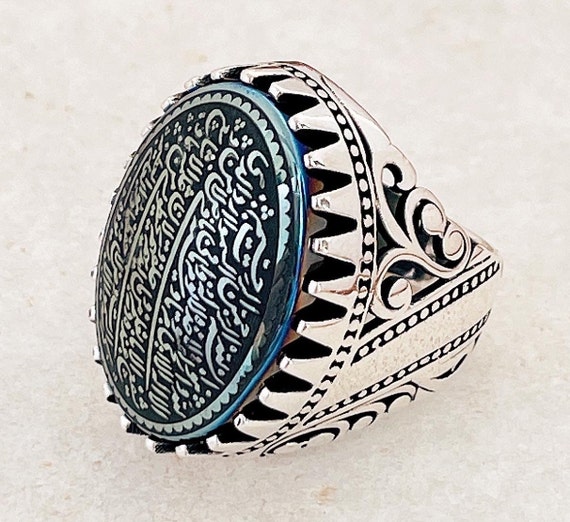 Islam islamique chiite Calligraphie Homme Femme Bague Naturelle