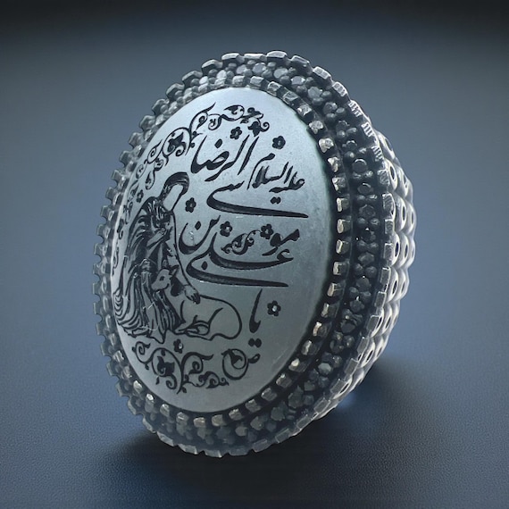 Shia Imam Reza & Deer slamic Carving Natural Genuine Hadid Imam Riza,Ali bin Musa el-Rıza,925 silver Ring,