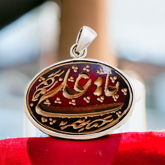 Shia Ahlulbeyt 14 Infallibles Hand carving Ya Ali,Hz Ali,Imam Ali,Zulfiqar Ali,925 Silver Yemeni Akik Pendant