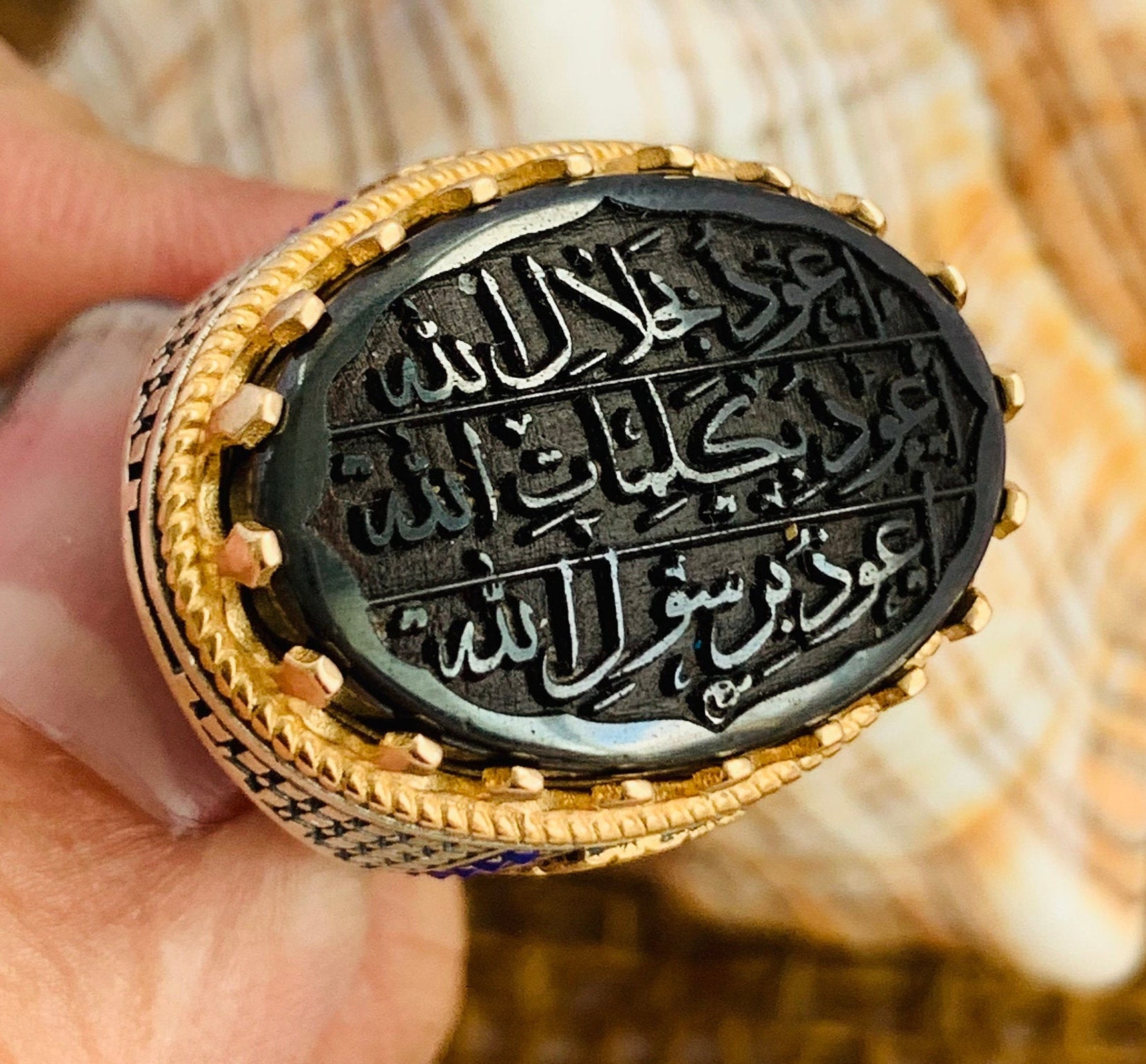 Islamic Ring Moslem Muslim Shia Ring Arabic Holly Quran Etsy