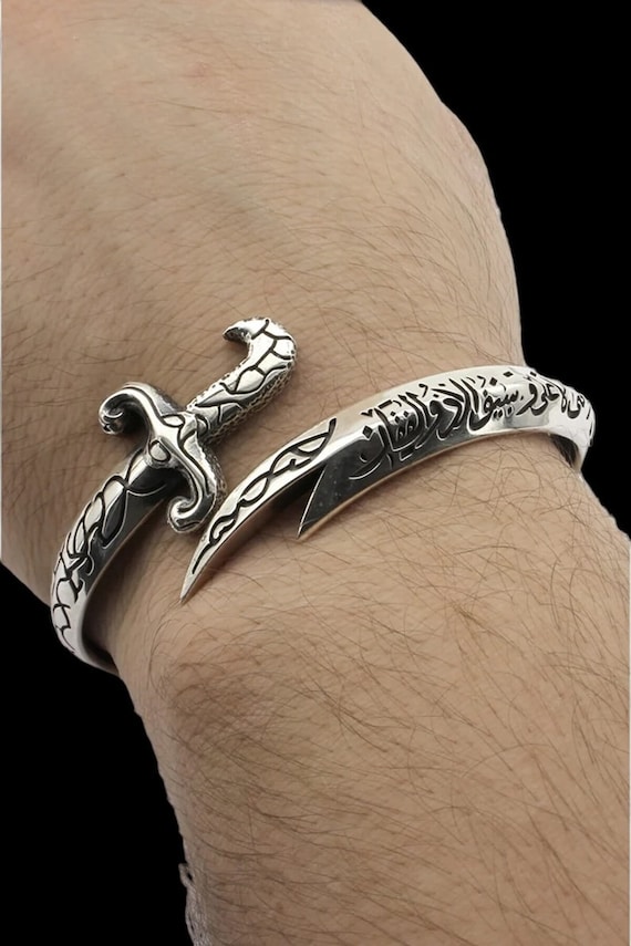 925 Sterling Silver Sword Bracelet: Handmade Zulfiqar Warrior