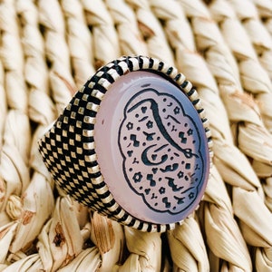 Natural Pink Yemeni Akik Shia Moslem Muslim Hand Engraved 925 Ring Holy Quran Aqeeq 925 Silver Islamic Men Ring یدالله فوق ایدیهم image 2