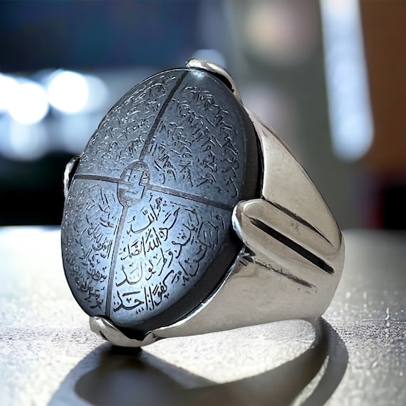 4 Ghol Shia Islamic  Calligraphy  Ring Natural Hadid  Hematit stone  925 Silver Quran 4 Verse for Increasing daily bread سور قول