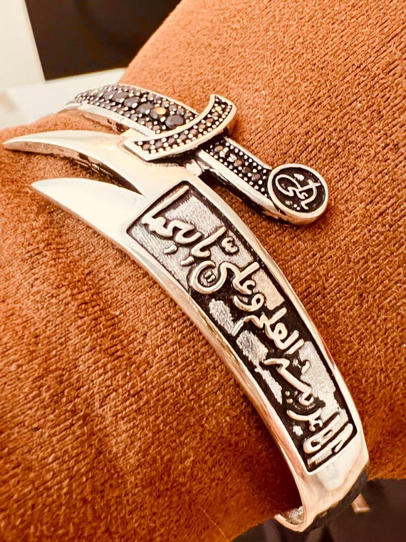 Shia Islamic 925 Sterling Silver Zulfiqar Bracelet – Imam Ali