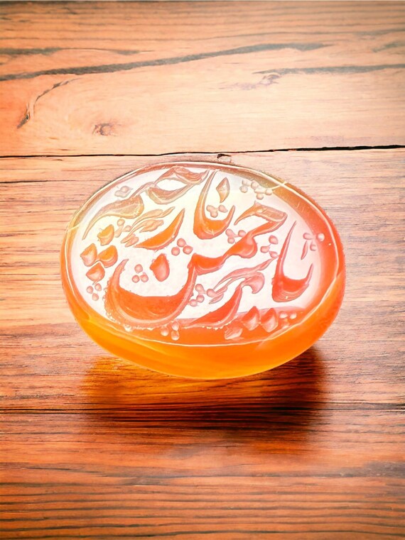 Natural Yemeni Agate Islamic Quran Hand carving Oval Shia Moslem Ya Rahman Ya Rahim  19x26mm gemstone