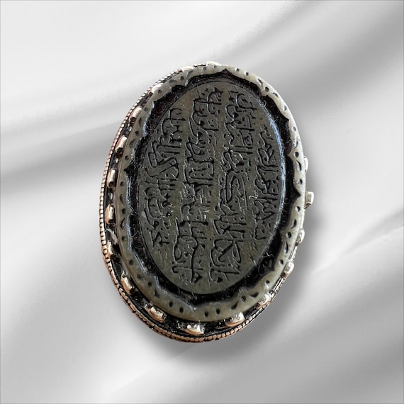 Surah Al-Qalam “Wa In Yakad” Natural Jade Ring – 925 Silver, Islamic Quranic Verse, Spiritual Protection Jewelry