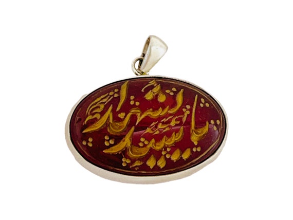 ARBIC ISLAMIC Natural Dark Yemeni Agate Engraved Quranic it 925 Sterling Silver Pendant ,Gemstone Pendant, Ya syed al shahid