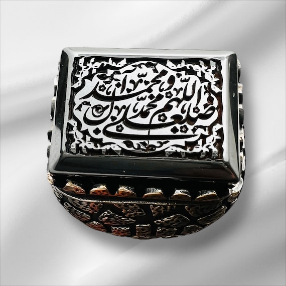 Rectangle ARBIC ISLAMIC Natural Hematit Hadid 925 Silver Quranic Verse لااله الا الله محمد رسول الله Men Ring,Vintage Style Gift for Him