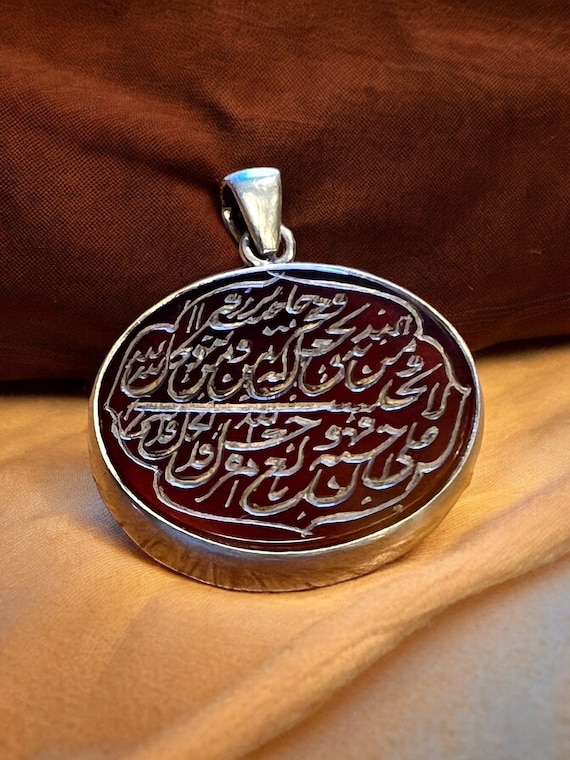 ISLAMIC Natural Yemeni Red Agate Engraved Quranic Verse Al Talagh  Sureh and Ayat Al Kursi 925 Sterling Silver Protection Pendant,