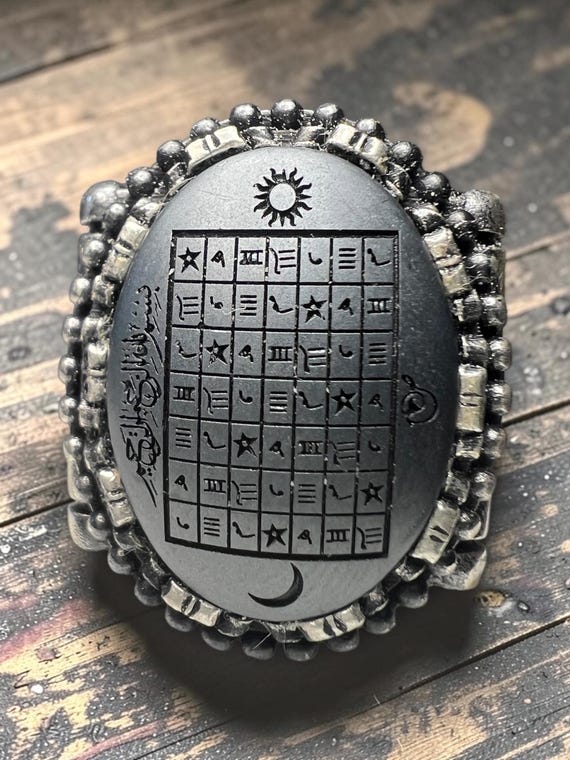 925 Silver Hematite Ring: Islamic Abjad Carving
