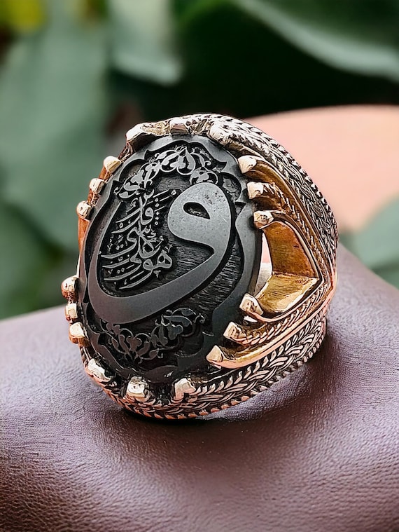 ARBIC ISLAMIC Hematit Hadid 925 Silver Arabic Islamic Quranic Verse Men Ring کل شئ قدیر , Gemstone Ring, Vintage Style Gift for Him