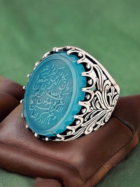 Islamic Arabic Quran Verse Yakad Engraved natural Akik Agate 925 Silver Men's Ring for protection