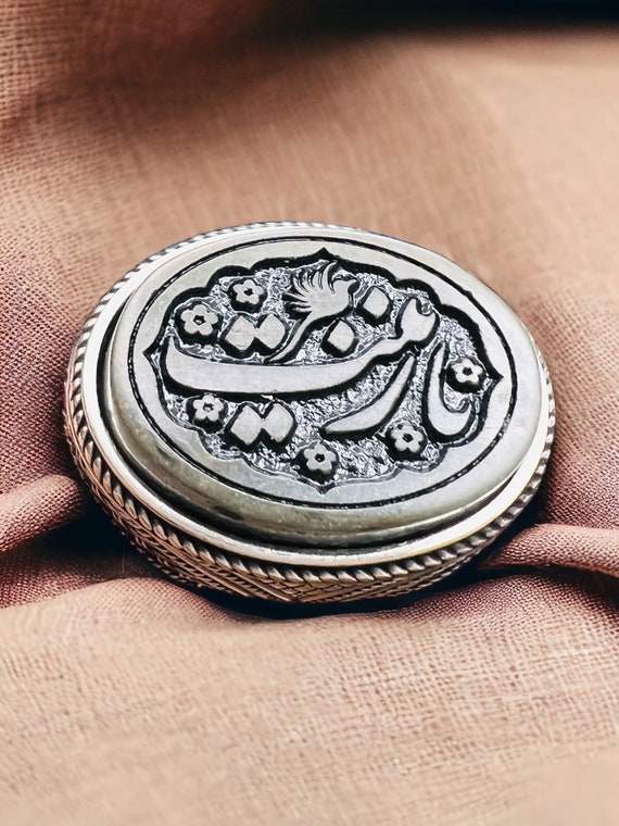 Islamic Quranic Carving Natural Jade ,Ya Zeyneb,Zeynap 925 silver Ring, Shia,Ahlebeyt,Ahlolbeyt یا زینب