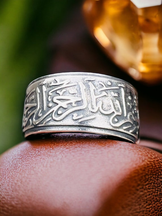 Islamic Calligraphy Ring - Bismillah hir Rahman nir Rahim,Solid 925 Silver Ring, In the name of God, بسم الله الرحمن الرحیم