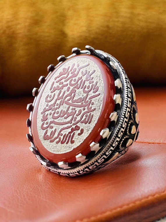 Arabic Islamic Natural Red Agatr 925 Silver Quranic protection ring,Evil eye verse engraved ring,Ayatul kursi ring, Al Ghalem Sureh وان یکاد