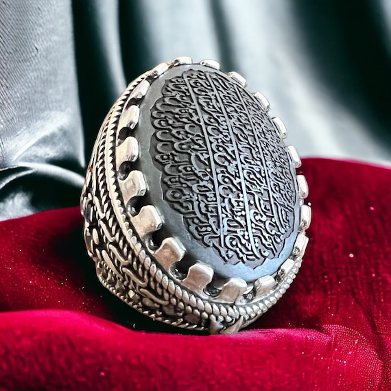 4 Ghol Shia Islamic  Calligraphy  Ring Natural Hadid  Hematit stone  925 Silver Quran 4 Verse for Increasing daily bread سور قول