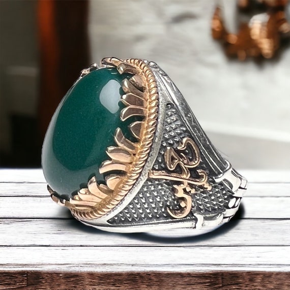 Shia Allah Men's Woman's Ahlulbayt Ahl-ul-Bait Panjtan Green Agate Natural Green Carnelian Agate Aqeeq Ya Ali Ya Hussein