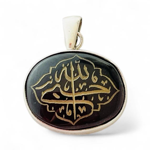 Islamic 925 Silver Dark Yemeni Agate Pendant Hasbi Allah – "Allah is sufficient for me"