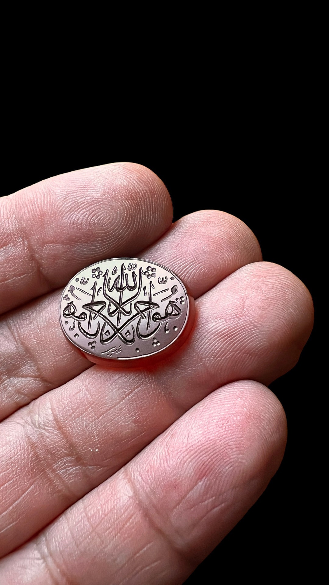 Natural Agate Islamic Quran Carving Oval Shia Moslem Quran Verse Dua ...