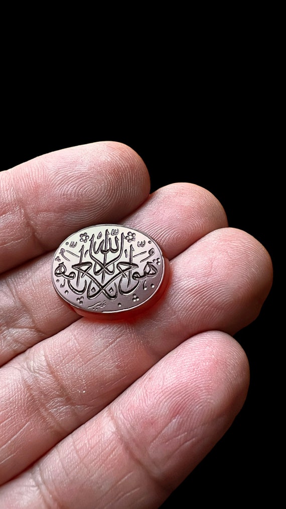 Natural Agate Islamic Quran carving Oval Shia Moslem Quran verse dua Soreh Holy Koran  17x21mm gemstone Surah