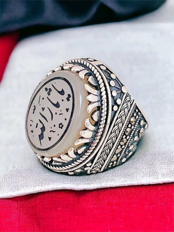 Ahlulbayt Imam Hossein Hussein Milky Akik Shia Moslem Muslim Hand Engraved Ring Holy Quran Aqeeq 925 Silver Islamic Men Ring یا ثار الله